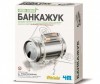 4М Набор Банкажук 00-03266