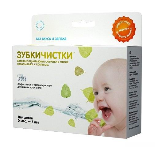 http://www.akusherstvo.ru/images/magaz/im43040.jpg