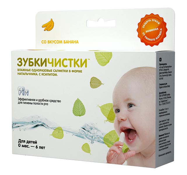 http://www.akusherstvo.ru/images/magaz/im43041.jpg