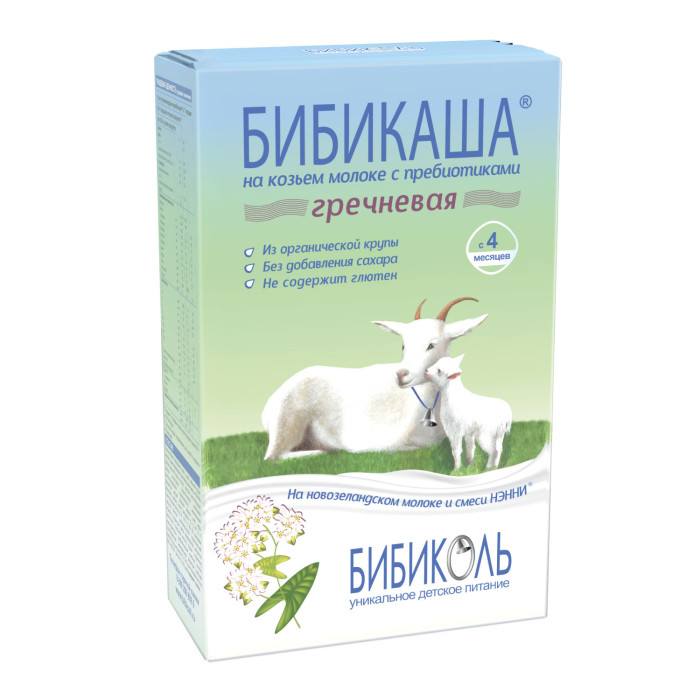 http://www.akusherstvo.ru/images/magaz/im43069.jpg