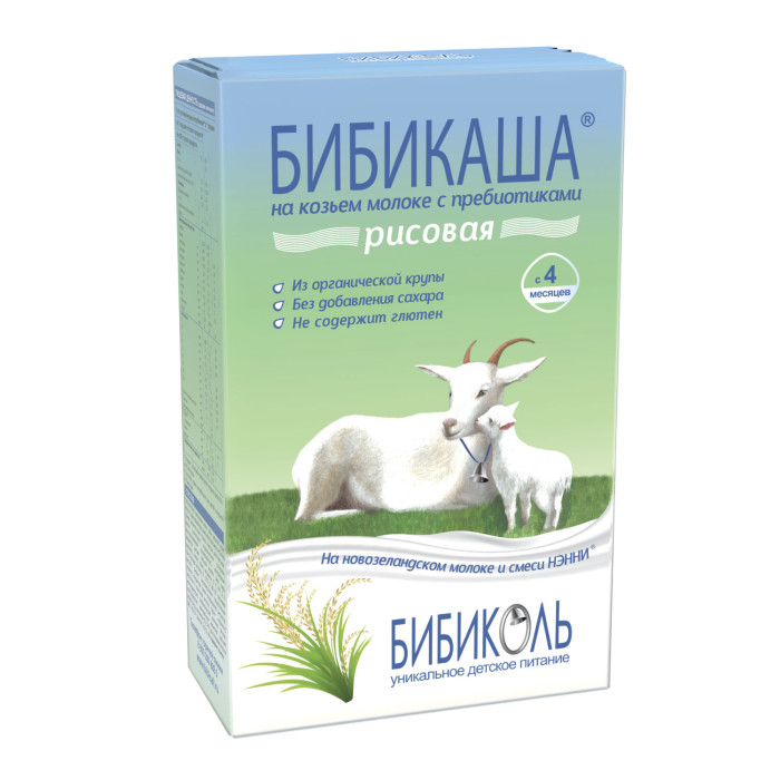 http://www.akusherstvo.ru/images/magaz/im43070.jpg