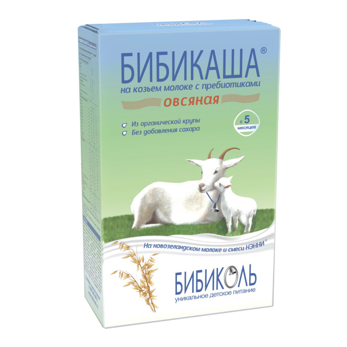 http://www.akusherstvo.ru/images/magaz/im43071.jpg