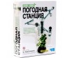 4М Погодная станция 00-03279