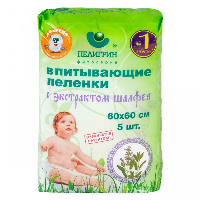 http://www.akusherstvo.ru/images/magaz/im43153.jpg