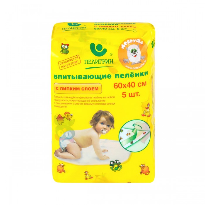 http://www.akusherstvo.ru/images/magaz/im43158.jpg