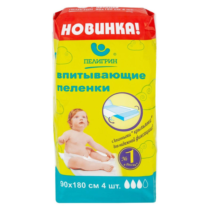 http://www.akusherstvo.ru/images/magaz/im43161.jpg