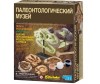 4М Палеонтологический музей 00-03356