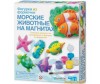4М Набор Морские животные на магнитах 00-03511