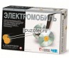 4М Электромобиль 00-03905