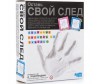 4М Оставь свой след 00-04556