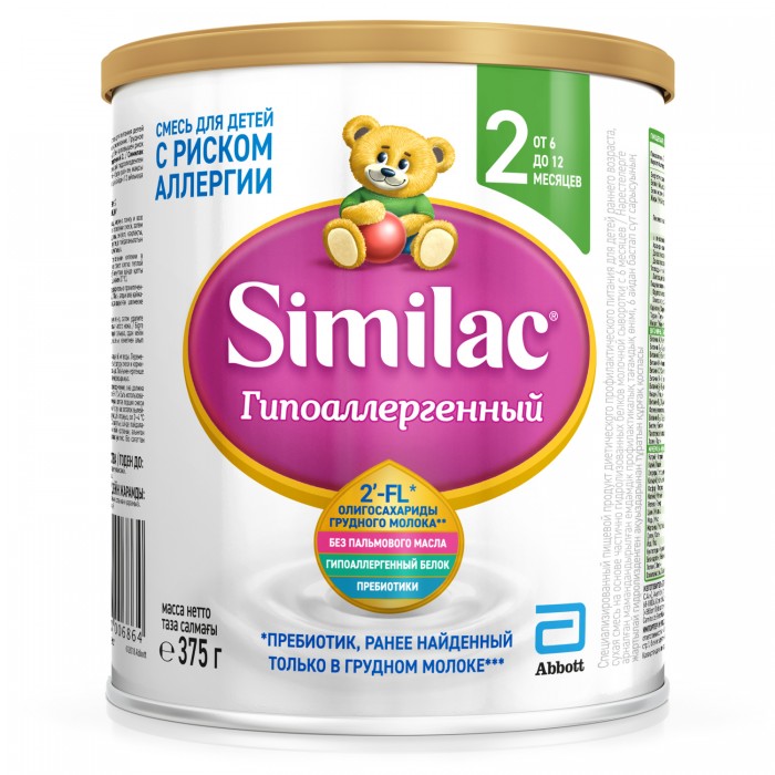 http://www.akusherstvo.ru/images/magaz/im43410.jpg