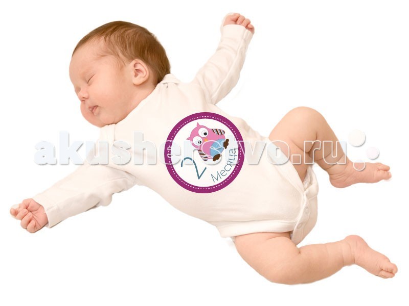 http://www.akusherstvo.ru/images/magaz/im43553.jpg
