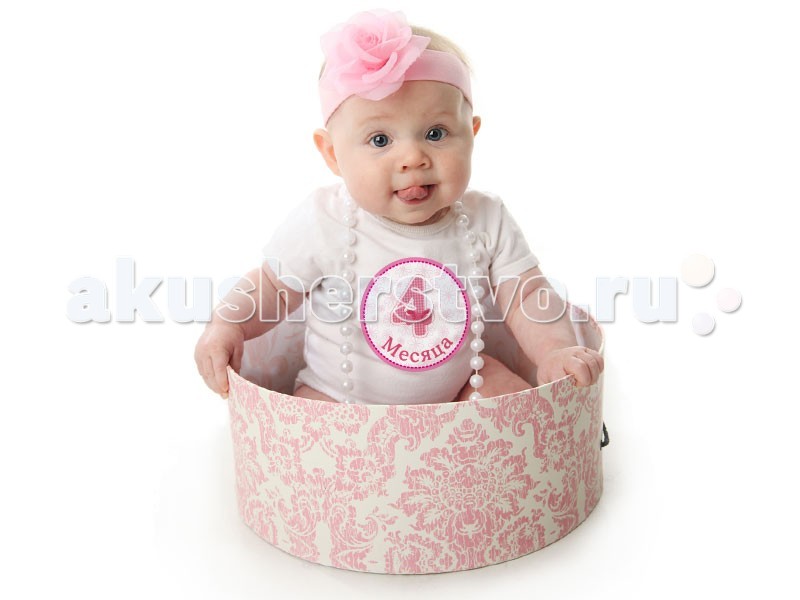 http://www.akusherstvo.ru/images/magaz/im43554.jpg