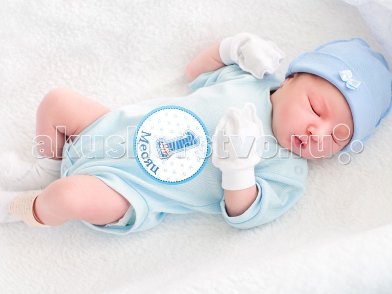 http://www.akusherstvo.ru/images/magaz/im43564.jpg