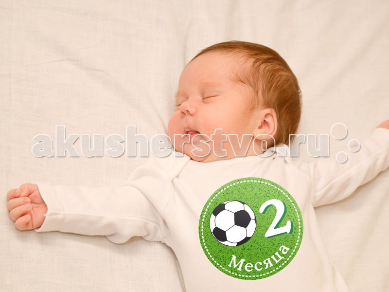 http://www.akusherstvo.ru/images/magaz/im43566.jpg