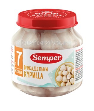  Semper     7 . 125  - Semper    7 . 125 Semper           ,     ,       .       .        !          Semper,       .  :  ,             <br>