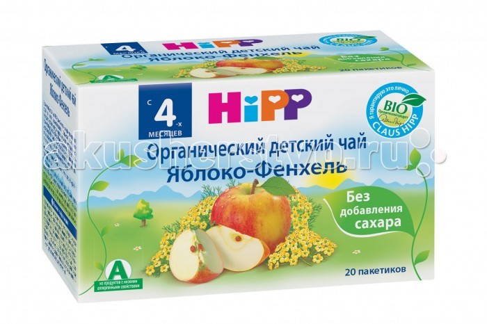 Hipp Чай Яблоко - Фенхель с 4 мес. 30 г х 20 пак.Чай Яблоко - Фенхель с 4 мес. 30 г х 20 пак. Hipp Чай Яблоко - Фенхель с 4 мес. 30 г х 20 пак.Чай Яблоко - Фенхель с 4 мес. 30 г х 20 пак.Hipp Чай Яблоко - Фенхель - изготовлен из натуральных экстрактов фенхеля и яблока. Вместе эти растения имеют большую возможность улучшать пищеварение, устранять кишечные колики, метеоризм, запоры и стимулировать аппетит. В состав входит особый вид фенхеля с низким содержанием эстрагона, что делает употребление чая особенно безопасным и полезным для детей. Особенности: без сахара без глютена без молочного белка без добавления консервантов, красителей, ароматизаторов чай упакован в удобные пакетики без металлического зажима каждый пакетик чая в индивидуальной упаковке Органический продукт<br>