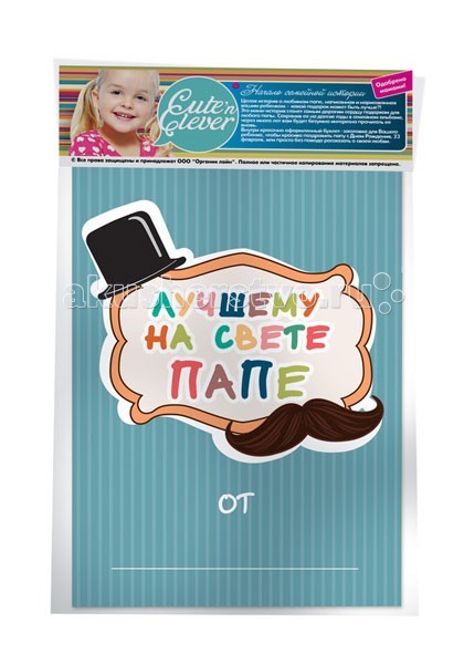 http://www.akusherstvo.ru/images/magaz/im43619.jpg