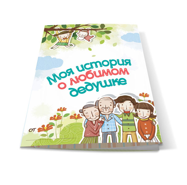 http://www.akusherstvo.ru/images/magaz/im43622.jpg