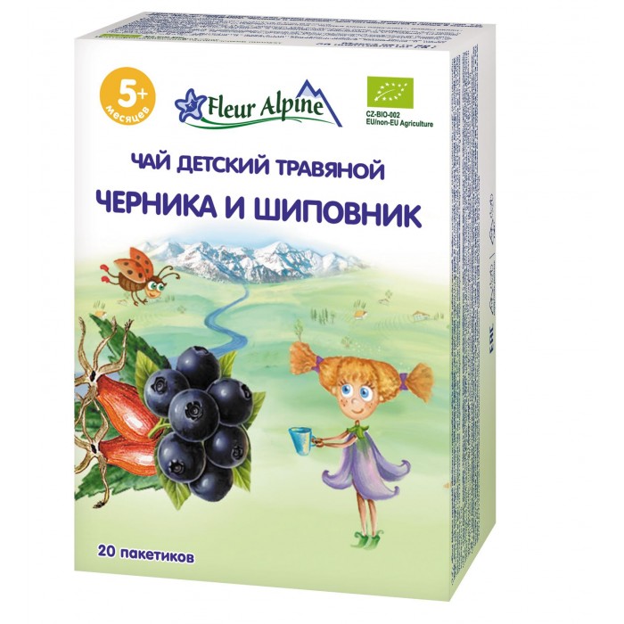 Чай Fleur Alpine Детский чай Черника и шиповник с 5 мес. 1 г х 20 пак.