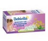 Bebivita Травяной чай для кормящих матерей 1 г Х 20 пак.