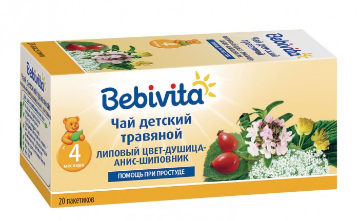 Bebivita Чай травяной детский Липовый цвет-душица-анис-шиповник с 4 мес. 1 г Х 20 пак.Чай травяной детский Липовый цвет-душица-анис-шиповник с 4 мес. 1 г Х 20 пак. Bebivita Чай травяной детский Липовый цвет-душица-анис-шиповник с 4 мес. 1 г Х 20 пак.Чай травяной детский Липовый цвет-душица-анис-шиповник с 4 мес. 1 г Х 20 пак.Bebivita Чай травяной детский Липовый цвет-душица-анис-шиповник подходит для утоления жажды и служит дополнением к прикорму, вводимому в рацион ребёнка с 4-6 месяцев. При необходимости может использоваться как потогонное средство. Чай хорошо усваивается и помогает при лёгком расстройстве желудка. Цветки ромашки обладают спазмолитическим и противовоспалительным действием. Особенности: В состав входят только натуральные полезные травы Не содержит молочный белок Строгий контроль над содержанием вредных веществ Без сахара Без ароматизаторов Без консервантов Без красителей Рекомендации: в соответствии с возрастной нормой и потребностями малыша. Состав: липовый цвет, душицы трава, аниса плоды, шиповника плоды.<br>