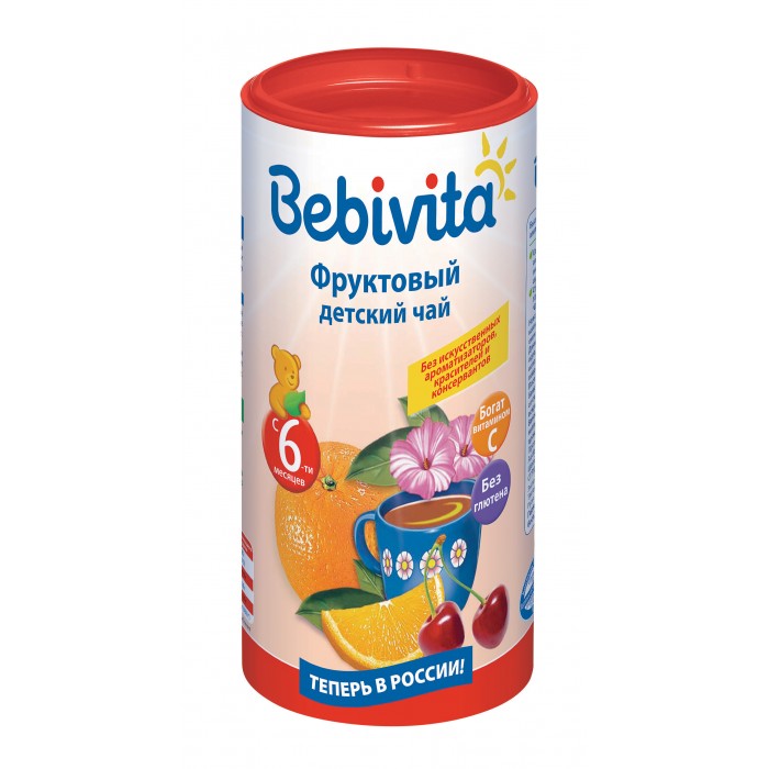 http://www.akusherstvo.ru/images/magaz/im44016.jpg
