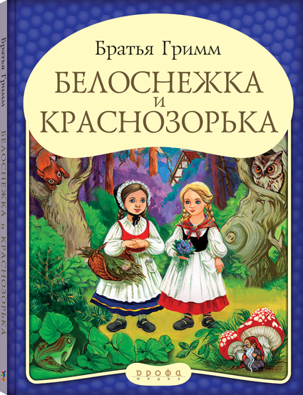 http://www.akusherstvo.ru/images/magaz/im443.jpg