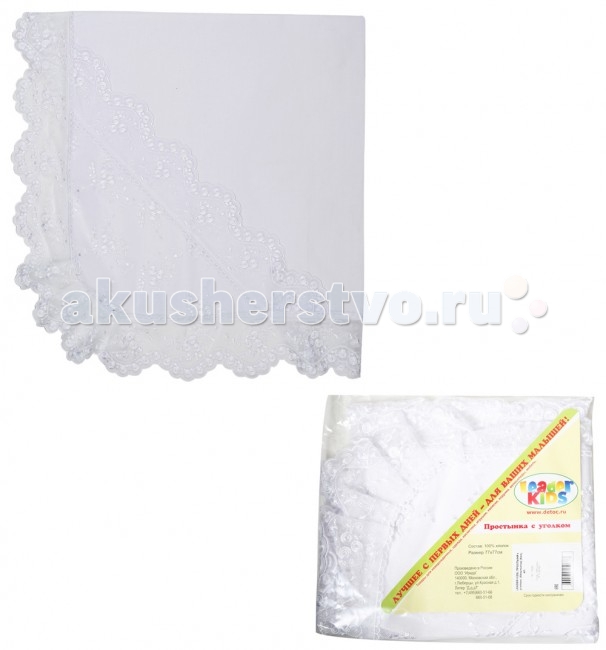 Leader Kids Простыня с уголком (бязь+сетка)Простыня с уголком (бязь+сетка) Leader Kids Простыня с уголком (бязь+сетка)Простыня с уголком (бязь+сетка)В составе простыни 100% хлопок, что прекрасно подходит именно для маленьких деток, ведь простынь очень легкая, мягкая и позволяет нежной детской коже дышать. Эта простынь, благодаря уголку, превосходно подходит для того, чтобы вытереть малышей после крещения.<br>