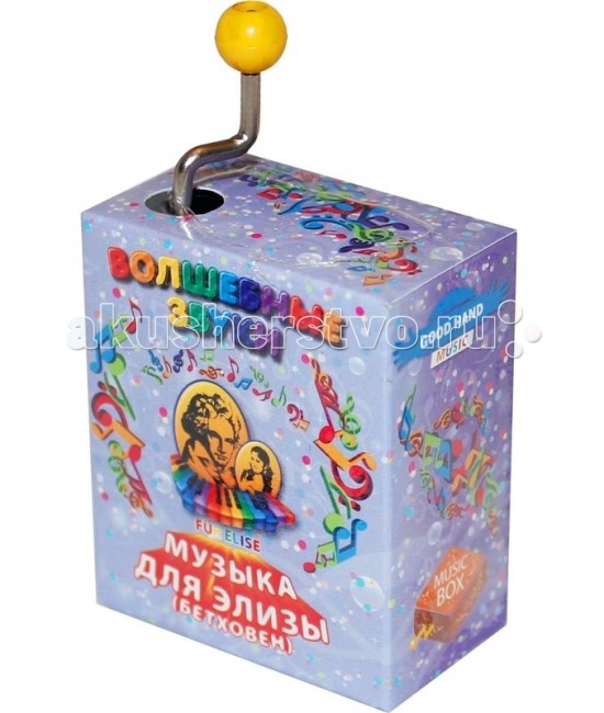 http://www.akusherstvo.ru/images/magaz/im44699.jpg