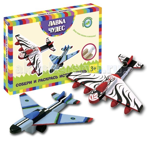 Игрушка раскраска мир детства Игрушка раскраска мир детства