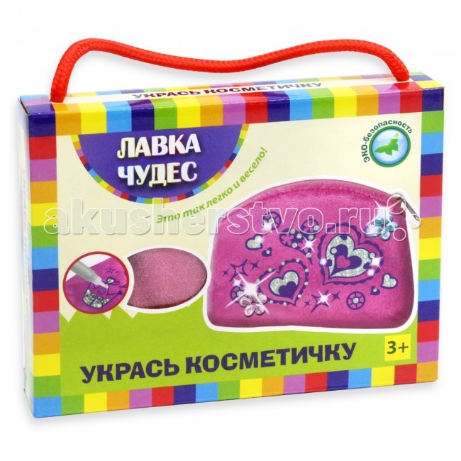http://www.akusherstvo.ru/images/magaz/im45355.jpg