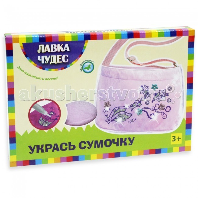 http://www.akusherstvo.ru/images/magaz/im45357.jpg