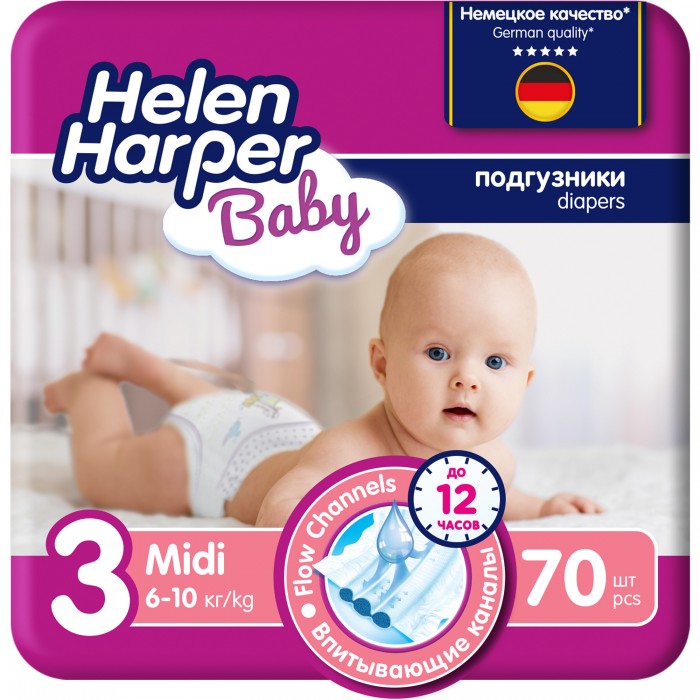 Helen Harper Подгузники Baby Midi (4-9 кг) 70 шт.Подгузники Baby Midi (4-9 кг) 70 шт. Helen Harper Подгузники Baby Midi (4-9 кг) 70 шт.Подгузники Baby Midi (4-9 кг) 70 шт.Helen Harper Подгузники Baby Midi с веселыми зверятами – это сочетание европейского качества и супер-доступной цены! Малышу всегда хочется подарить особый комфорт, внимание и нежность во всём. Новые, очень мягкие снаружи и внутри, детские подгузники Helen Harper Baby помогут маме это сделать. Их уникальная система впитывания защищает от протеканий, а мягкие эластичные боковинки разработаны специально, чтобы обеспечить малышу максимальную свободу движений и защитить его кожу от покраснений и натираний. Чем старше становится малыш, тем он активнее, и тем меньше маме хочется отвлекать его от важных детских игр и занятий, поэтому, разрабатывая детские подгузники Helen Harper Baby, эксперты уделили особое внимание системе впитывания. Новые детские подгузники Helen Harper Baby с надёжной системой впитывания DRY FEEL имеют 4 слоя: • первый слой быстро впитывает жидкость • второй слой равномерно распределяет её • третий - превращает в гель и надёжно удерживает её внутри подгузника • четвёртый слой защищает от протеканий и благодаря «дышащему» материалу сохраняет внутри подгузника комфортный микроклимат Такая система впитывания Helen Harper Baby обеспечивают малышу до 12 часов сухости и комфорта. Подгузники невероятно тонкие и имеют эластичные боковинки, они отлично прилегают, а это значит, что Вашему малышу будет легко и удобно двигаться. Производитель: Ontex Group (Бельгия) Пол: Универсальные Применение: Для использования днем и ночью Вид: Подгузники Вес: От 4 до 9 кг<br>
