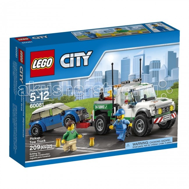 Конструктор Lego City 60081 Лего Город Буксировщик автомобилейCity 60081 Лего Город Буксировщик автомобилей Конструктор Lego City 60081 Лего Город Буксировщик автомобилейCity 60081 Лего Город Буксировщик автомобилейКонструктор Lego City 60081 Лего Город Буксировщик автомобилей собирается из 209 деталей, включая 2 минифигурки. О, нет... машина сломалась! Садись в буксировщик автомобилей, включай предупредительный маячок и отправляйся, чтобы помочь застрявшему водителю. Если быстро починить сломанный автомобиль невозможно, зацепи его крюком, подними лебедкой, чтобы поднять его передние колеса и отбуксировать в ближайшую мастерскую. Это входит в обязанности водителя Буксировщика автомобилей! В набор входит: 2 минифигурки: водитель и механик буксировщик автомобиль буксировщик оснащен работающей лебедкой с крюком. Количество деталей: 209 шт.<br>