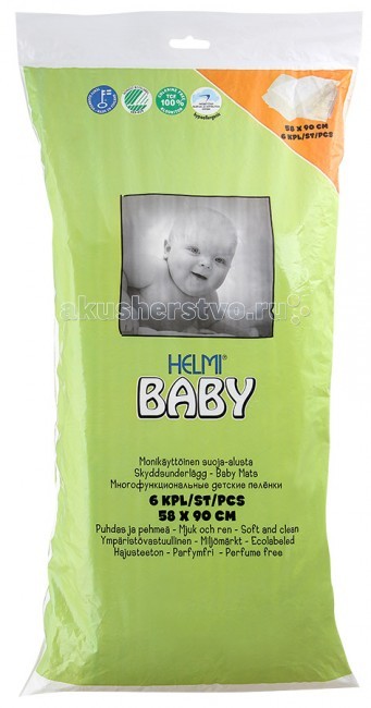 http://www.akusherstvo.ru/images/magaz/im45732.jpg