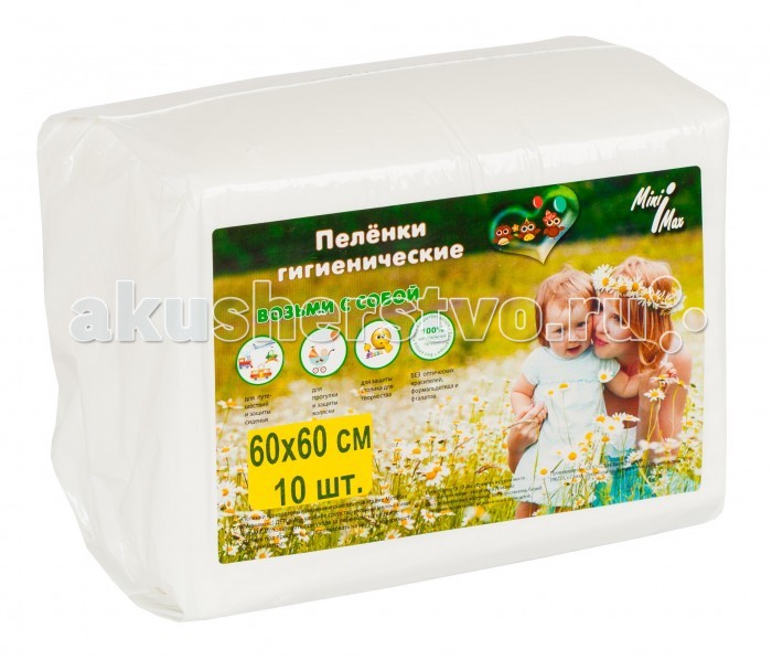 http://www.akusherstvo.ru/images/magaz/im45825.jpg