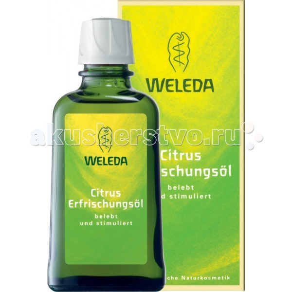 Weleda Освежающее масло цитрусовое 100 млОсвежающее масло цитрусовое 100 мл Weleda Освежающее масло цитрусовое 100 млОсвежающее масло цитрусовое 100 млОсвежающее масло Weleda цитрусовое, 100мл создано для чувствительной и склонной к сухости кожи, возвращает ей здоровый вид, упругость и бархатистость. Стимулирует внутрикожный обмен веществ, нормализует функции кожи, повышает её сопротивляемость инфекции. Идеально подходит для ежедневного ухода за телом и бодрящего массажа. Нежный аромат лимона и эфирных масел дарят свежесть и пробуждают энергию. Склоны острова Сицилия усеяны лимонными деревьями. Лёгкость и аромат летнего знойного дня Сицилии воплощена в цитрусовом освежающем масле Weleda. Эфирное масло, полученное из лимонов высшего качества, имеющее лёгкий и освежающий аромат, тонизирует, а нежное миндальное масло с высоким содержанием ненасыщенных жирных кислот придает коже особую мягкость и предохраняет её от излишней потери влаги. Нанесённое тонким слоем на влажную кожу, масло легко распределяется и быстро впитывается. Способ применения: После ванны или душа массажными движениями наносить тонким слоем на влажную кожу. Масло легко распределяется и быстро впитывается. Состав : миндальное масло; цитрусовое масло; смесь эфирных масел.<br>