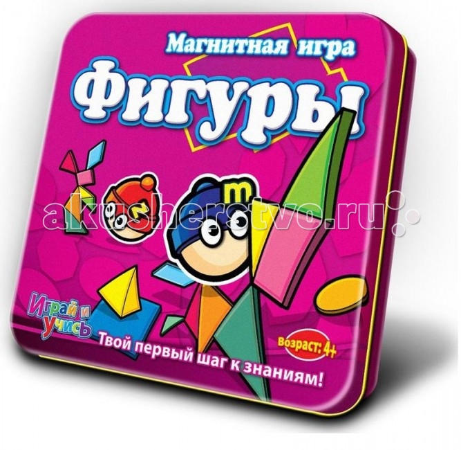 Настольная игра Фигуры. Магнитная игра