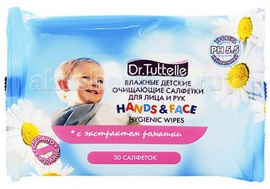 http://www.akusherstvo.ru/images/magaz/im46530.jpg
