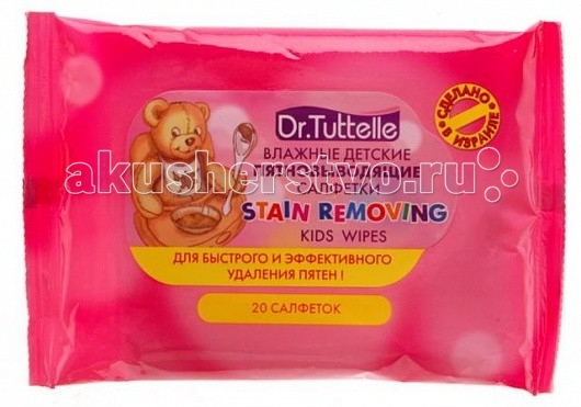 http://www.akusherstvo.ru/images/magaz/im46531.jpg