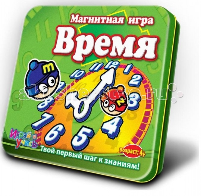 Настольная игра Время. Магнитная игра