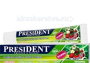 http://www.akusherstvo.ru/images/magaz/im46579.jpg