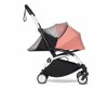 Москитная сетка Babyzen для люльки YoYo