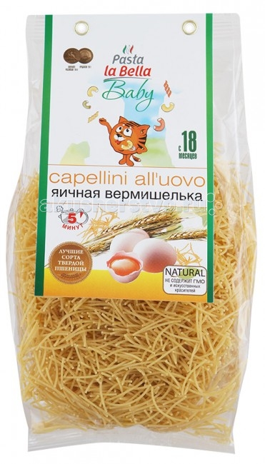 http://www.akusherstvo.ru/images/magaz/im46646.jpg