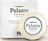 Pulamu Косметическое мыло ручной работы 100 г