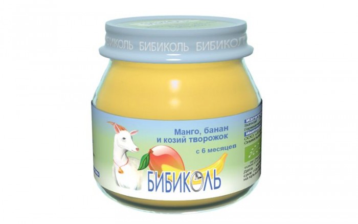 Бибиколь Пюре манго, банан и козий творожок с 6 мес. 80 гПюре манго, банан и козий творожок с 6 мес. 80 г Бибиколь Пюре манго, банан и козий творожок с 6 мес. 80 гПюре манго, банан и козий творожок с 6 мес. 80 гБибиколь Пюре манго, банан и козий творожок Особенности: Хорошо усваивается: при ферментативном створаживании молока происходит частичное расщепление молочных белков (казеинов) в твороге. Это приводит к более полному и легкому усвоению белков казеинов в кишечнике. Хорошо переносится: в твороге молочного сахара лактозы существенно меньше, чем в молоке. В результате створаживания молока происходит гидролиз лактозы с образованием простых легкоусвояемых сахаров. Нормализует сон: в твороге содержатся кальций, магний, витамины группы В (ниацин, В12 и др.), незаменимая аминокислота триптофан и др. Эти вещества участвуют в синтезе серотонина и мелатонина, которые нормализуют сон. Богатый источник питательных веществ: творог – богатый источник высококачественных молочных белков (незаменимых аминокислот), молочного жира (коротко- и среднецепочечных жирных кислот), витаминов и минералов (в том числе магния, фосфора, кальция). Сочетание козьего творога, фруктов и ягод является идеальным для маленького ребенка. Фрукты и ягоды, богатые витаминами, растворимыми и нерастворимыми пищевыми волокнами, улучшают состояние микрофлоры кишечника и способствуют более полному усвоению кальция из творога. Уникальное сочетание фруктов и творога из козьего молока обеспечивает растущий организм ребенка высококачественным натуральным молочным белком и жиром, пищевыми волокнами, витаминами и микро- и макроэлементами. За счет добавления творога к фруктовому пюре повышается общая калорийность блюда того же объема, что дает ребенку дополнительную энергию и более длительное чувство насыщения. Натуральный вкус фруктов и ягод и привычный ребенку молочный вкус творога делает комплексный прикорм более привлекательным для ребенка, адекватно формируя его вкусовые предпочтения. Пюре однородное по текстуре и оптимальное по густоте. Ребенок не испытывает Состав: манго, бананы, вода, творог из козьего молока, яблоки, рисовая мука. Содержит молочный белок.<br>