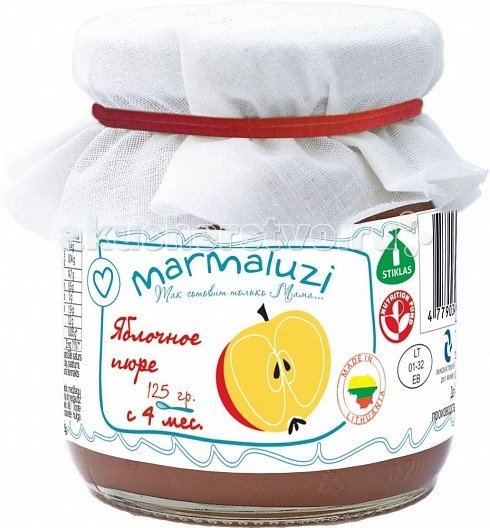 Marmaluzi Пюре яблочное с 4 мес. 125 гПюре яблочное с 4 мес. 125 г Marmaluzi Пюре яблочное с 4 мес. 125 гПюре яблочное с 4 мес. 125 гMarmaluzi Пюре яблочное изготавливается из сладких яблок высшего сорта, выращенных в экологически-чистых Литовских фермерских хозяйствах и обладает приятным нежным вкусом и легкой консистенцией. Яблочная кожура и семечки удаляются вручную. Особенности: 100% натуральный продукт без ароматизаторов, красителей и консервантов - без глютена без добавления соли, крахмала, сахара без ГМО продукт готов к употреблению рекомендуется начинать кормление с 1 чайной ложки, постепенно увеличивая к 12 месяцам до 100 г в день Состав: тертые яблоки 100 % , витамин С.<br>