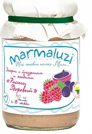 Marmaluzi Пюре Десерт с йогуртом и ягодами Расти здоровый с 8 мес. 190 гПюре Десерт с йогуртом и ягодами Расти здоровый с 8 мес. 190 г Marmaluzi Пюре Десерт с йогуртом и ягодами Расти здоровый с 8 мес. 190 гПюре Десерт с йогуртом и ягодами Расти здоровый с 8 мес. 190 гMarmaluzi Пюре Десерт с йогуртом и ягодами Расти здоровый из натурального йогурта, яблок, лесной малины, черники и овсяных хлопьев. После сытного обеда или на полдник малыша можно побаловать невероятно вкусным десертом. Особенности: 100% натуральный продукт без ароматизаторов, красителей и консервантов - без глютена без добавления соли, крахмала, сахара без ГМО продукт готов к употреблению рекомендуется начинать кормление с 1 чайной ложки, постепенно увеличивая к 12 месяцам до 100 г в день Состав: яблочное пюре 40 %, вода, йогурт 13,8%, хлопья овсяные 10 %, малина 3%, черника 3%, концентрированный сок яблочный.<br>