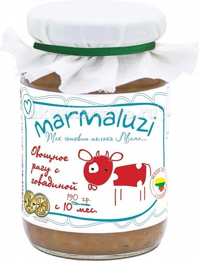 Marmaluzi Пюре овощное рагу с говядиной с 10 мес. 190 гПюре овощное рагу с говядиной с 10 мес. 190 г Marmaluzi Пюре овощное рагу с говядиной с 10 мес. 190 гПюре овощное рагу с говядиной с 10 мес. 190 гMarmaluzi Пюре овощное рагу с говядиной содержит отдельные целые кусочки говядины и рекомендуется для детей с 10 месяцев, когда малыш уже учится самостоятельно жевать. О вощи, входящие в состав рагу выращены в экологически-чистых Литовских фермерских хозяйствах. Особенности: 100% натуральный продукт без ароматизаторов, красителей и консервантов - без глютена без добавления соли, крахмала, сахара без ГМО продукт готов к употреблению рекомендуется начинать кормление с 1 чайной ложки, постепенно увеличивая к 12 месяцам до 100 г в день Состав: овощи 53% (картофель 33%, морковь 19%, капуста 1%) вода, говядинa 12%, рапсовое масло 1.3%, укроп, петрушка.<br>